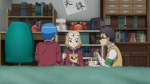 Ai Tenchi Muyo!: 1×26