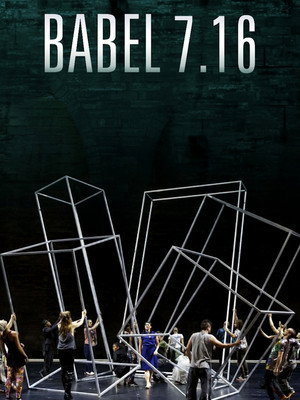 Babel 7:16