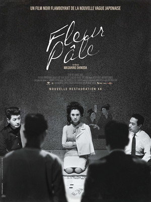 Pale Flower 44