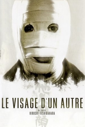 Poster Le Visage d'un autre 1966