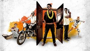 Ulidavaru Kandanthe (2014) Hindi Dubbed Movie Download & Watch Online HDRip 480p & 720p