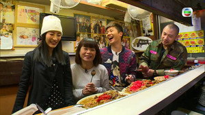 街坊厨神 EP10