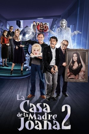 Poster Casa da Mãe Joana 2 2013