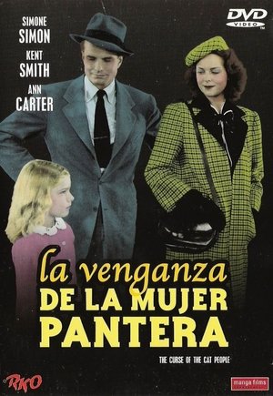 La venganza de la mujer pantera