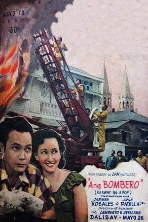 Image Ang Bombero