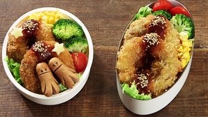 Image Tori-suki Okowa Bento & Meat-wrapped Onion Rings