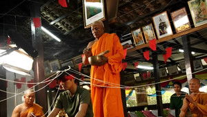 The Fatality (2009) ตอกตราผี