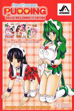 Sex Warrior Pudding