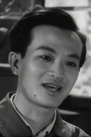 Thanh Hùng