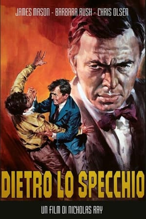 Poster Dietro lo specchio 1956