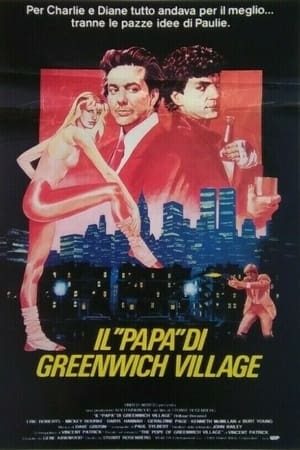 Poster Il papa di Greenwich Village 1984