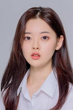 Park Su-a isYeon-ok