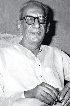 Sharadindu Bandyopadhyay