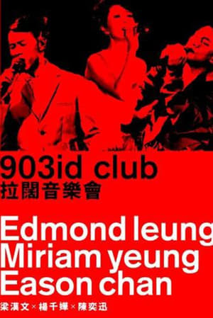 Poster 903id club 拉阔音乐会 2011