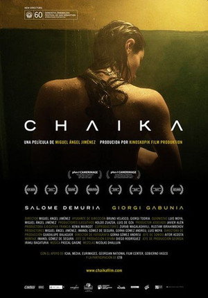 Chaika 3