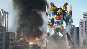 No. 1 Sentai Gozyuger Season 1 : Episode 19 