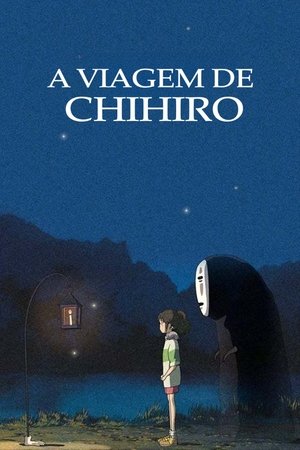 poster Spirited Away
