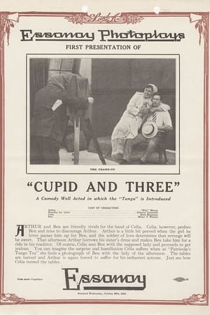 Image Cupid and Three