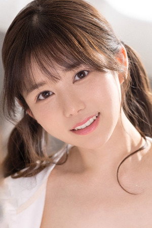 Itsukaichi Mei portrait