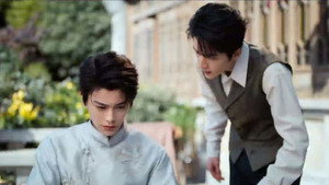 南部档案 - Season 1 Episode 19