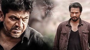 Mufti (2018) Hindi Dubbed