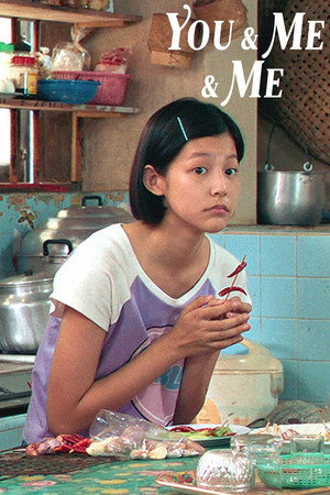 You & Me & Me 39