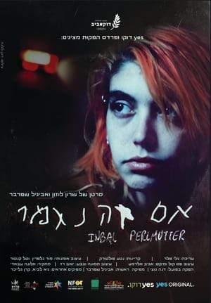 Poster Inbal Perlmutter: If You Let Me Go (2023)