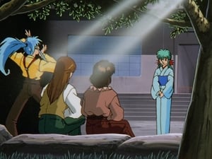 Yu Yu Hakusho: Season 2 Episode 16