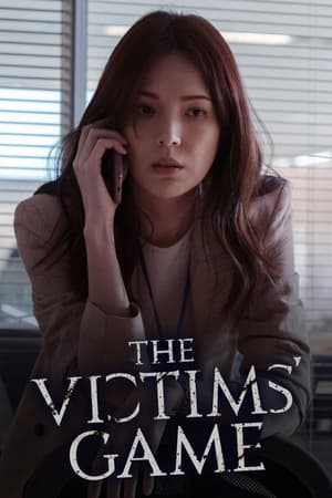 Poster The Victims' Game Season 1 2020