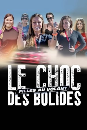 Image Le choc des bolides
