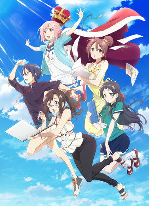 Sakura Quest