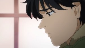 Banana Fish: 1 Staffel 24 Folge