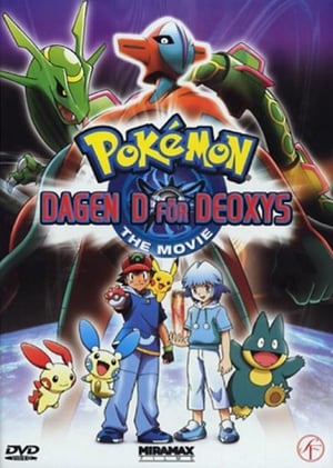 Poster Pokémon: Dagen D för Deoxys 2004