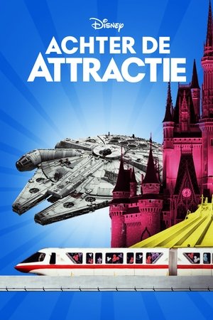 Image Achter de attractie