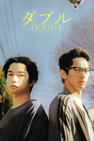 Double