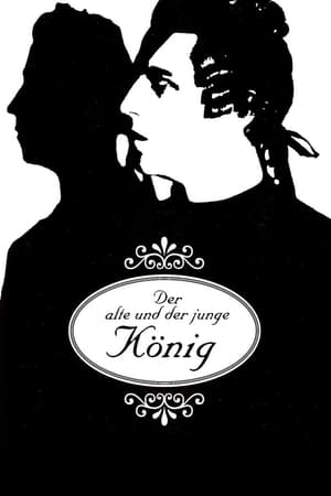 Poster Der alte und der junge König 1935
