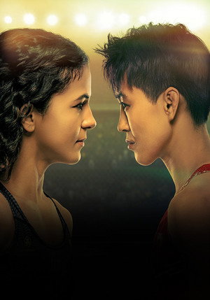 UFC 332: Silva vs. Wang 6