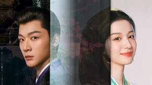 Are You The One ( 2024 )