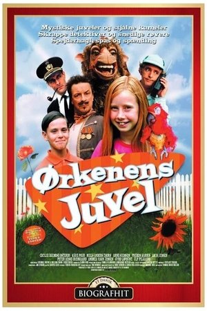 Ørkenens Juvel