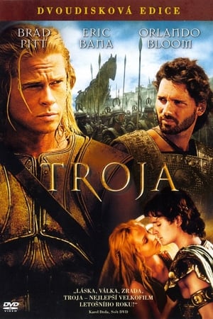 Troja (2004)