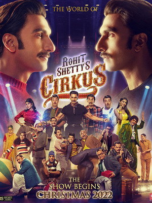 Cirkus