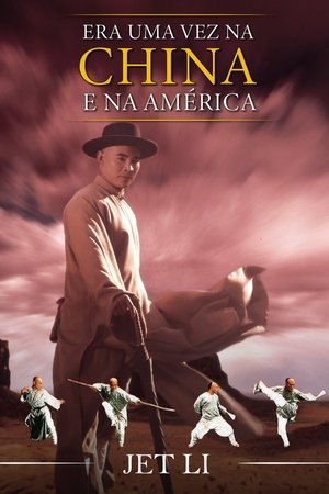Image Era uma vez na China e na América