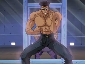 Yu Yu Hakusho: Season 1 Episode 23