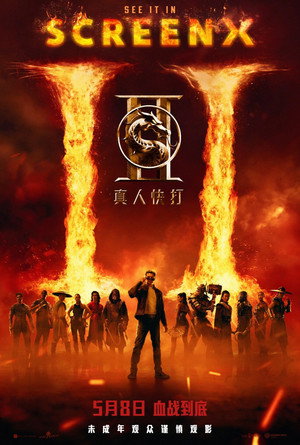 <Images posters