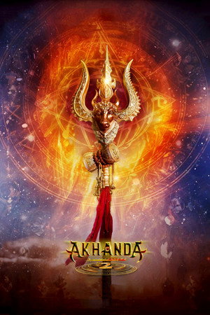 Akhanda 2: Thaandavam 13