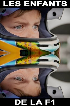 Enfants de la F1