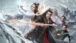 Snow Eagle Lord (2023) อินทรีหิมะเจ้าดินแดน EP.1-40 (จบ)