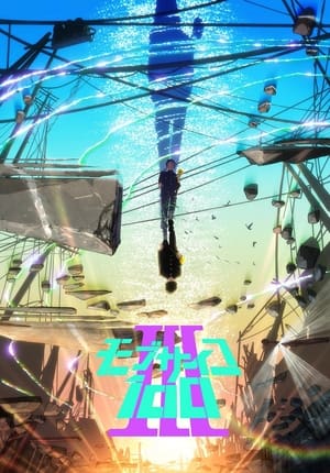 Mob Psycho 100 3 Episódio 09 Legendado