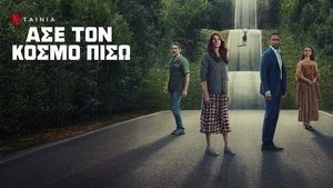 Images posters