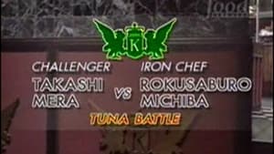 Iron Chef Michiba vs Takashi Mera (Tuna Battle)